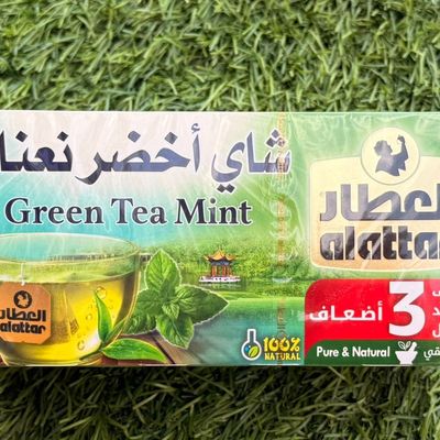Al Attar Green Tea With Mint, 20 Sachets