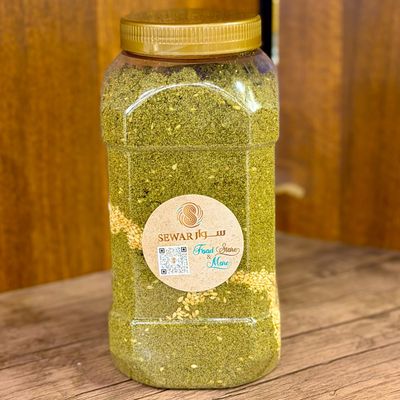 Green Zaatar 600g