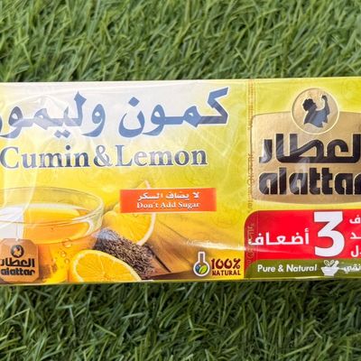 Al Attar Cumin And Lemon Herbs 20 Sachets
