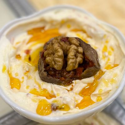 Makdous Salad 250g
