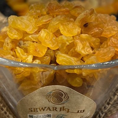 Iranian raisins 250 grams