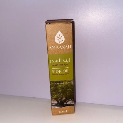 Sidr Oil 60 ml