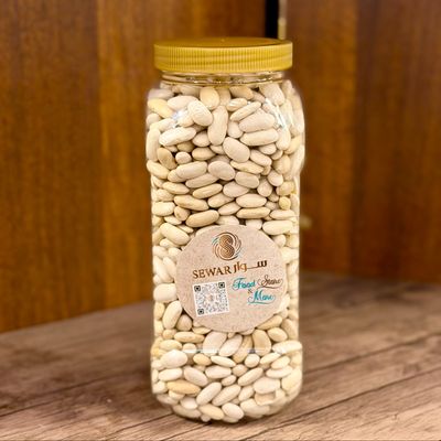 White Beans - 500 grams