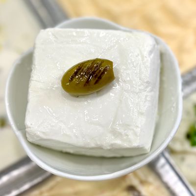 Istanbul Turkish Lightly Salted Cheese 250g