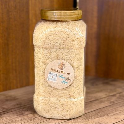 White Basmati Rice 1 kg