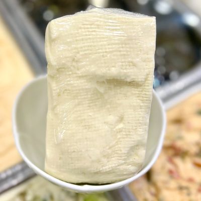 Barameeli cheese 250 grams