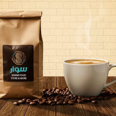 Souar Medium Extra Cardamom Special Coffee 100g