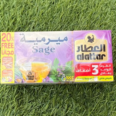 Al Attar Sage Herbs 20 Sachets