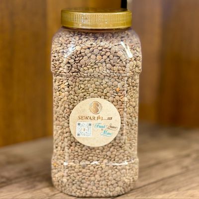 Black Whole beans lentils 1 kg