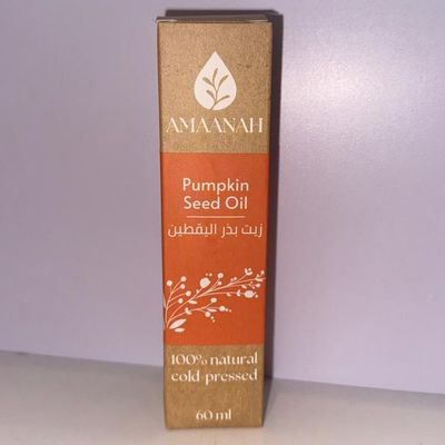 Pumpkin Seed Oil 60 ml for Body