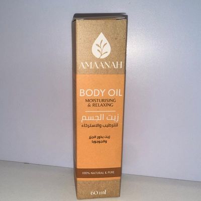 Body moisturizing oil 60 ml
