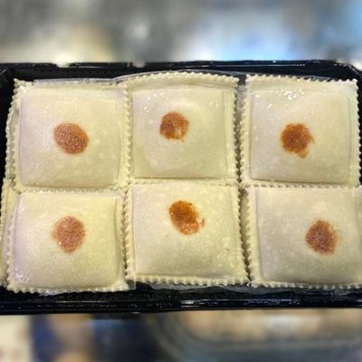 Chicken Borek - 12 Pieces