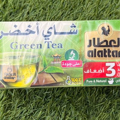 El Attar Green Tea 20 Sachets