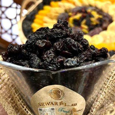 Black Raisins 250g