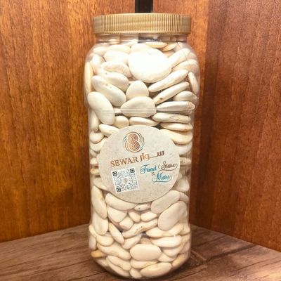 Broad Lima Beans 500g Large piece