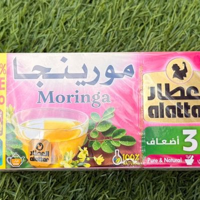 Al-Attar Moringa 20 sachets