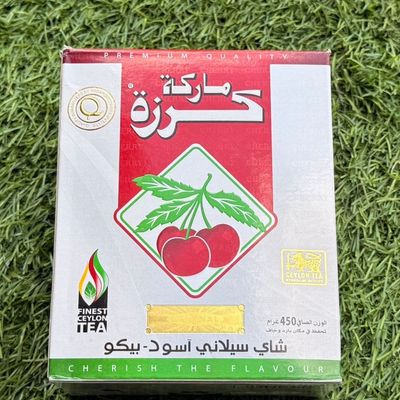 Karaza Ceylon Black Tea 450 Grams
