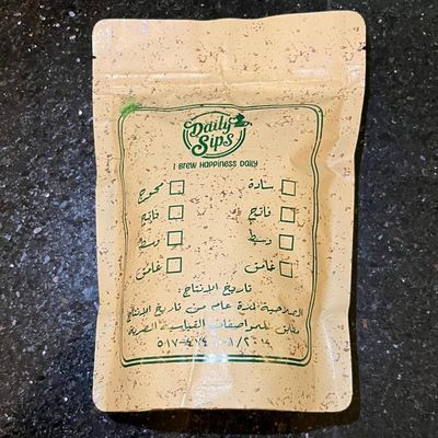 Turkish Coffee Mehawg- 125gram Tomn Kilo