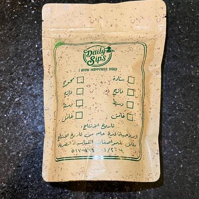 Daily sips coffee photo 4