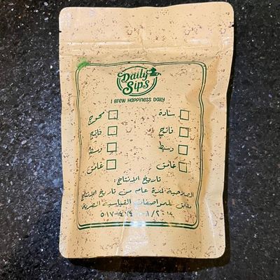 Espresso Coffee Beans 1/8 Kilo