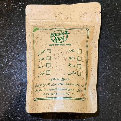 Espresso Coffee Beans Quarter Kilo