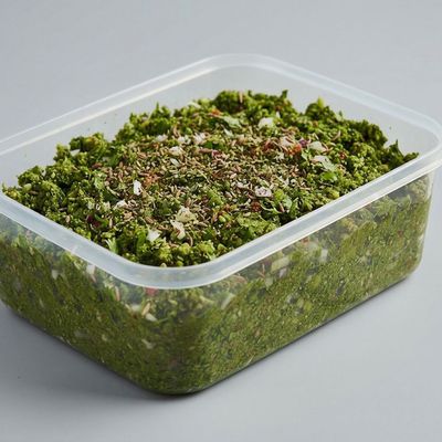 Uncooked Taamia Box