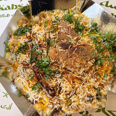 Standard lamb biryani meal