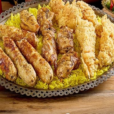 waly al aahd Tray