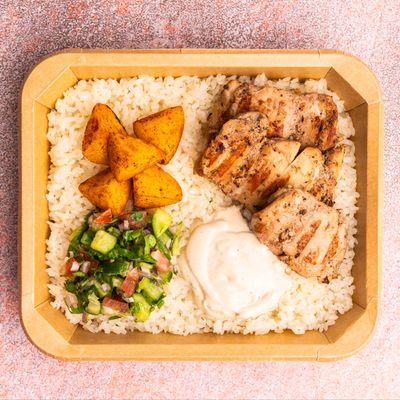 Shish Tawook Bowl