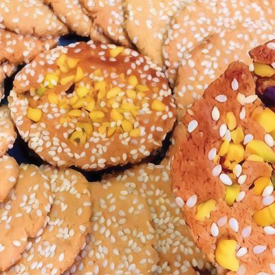 Almond Barazek Set