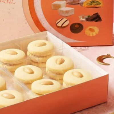 Ghorayeba Box 500 gm