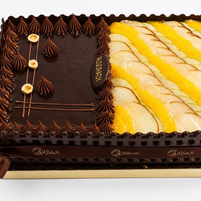 Half Prestige Cake