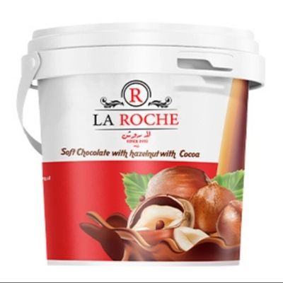 800g Chocolate Spread Jar