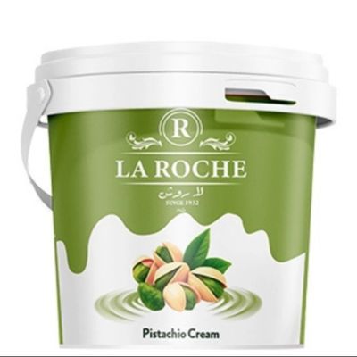 800g Pistachio Spread Bowl