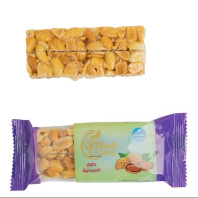 Sodanya Peanuts 250g