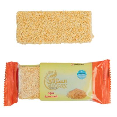 Semsemya 250 Grams