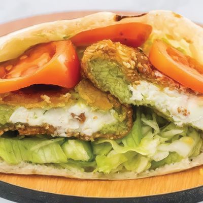 طعمية كيري