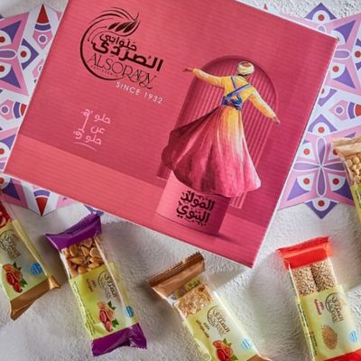 Morgann Assorted Box 1 Kilogram