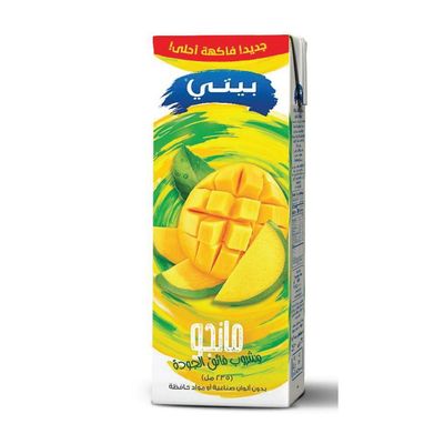 Bottle of Juice