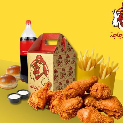 Mega Share Box