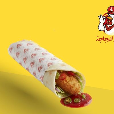 Chicken Fire