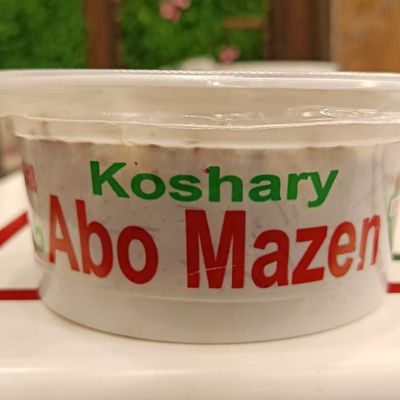 Koshary Abo Mazzen photo 3