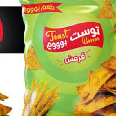 Koshary Abo El Magd photo 2