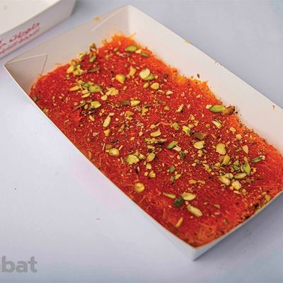 النجمة النابلسية سويتس photo 2