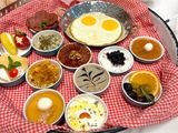 Izmir Platter