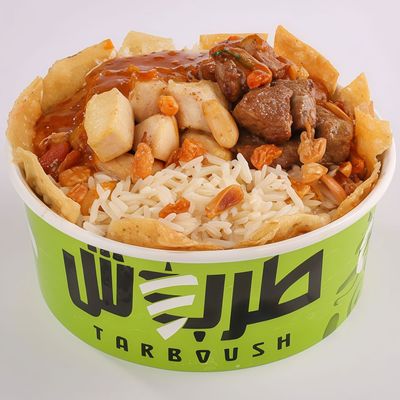 Halabi Fatteh Medium