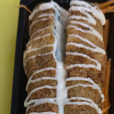 The Royal Roll from Sushi City