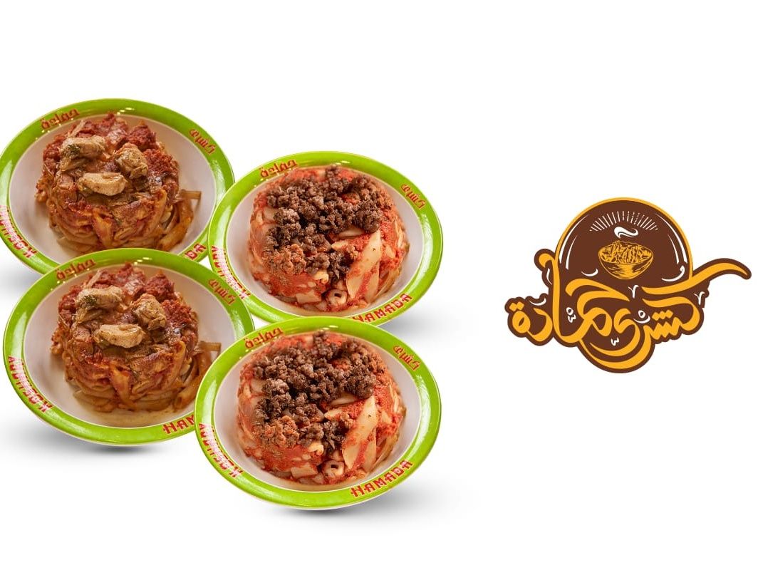 4 Chicken and Meat Tagines