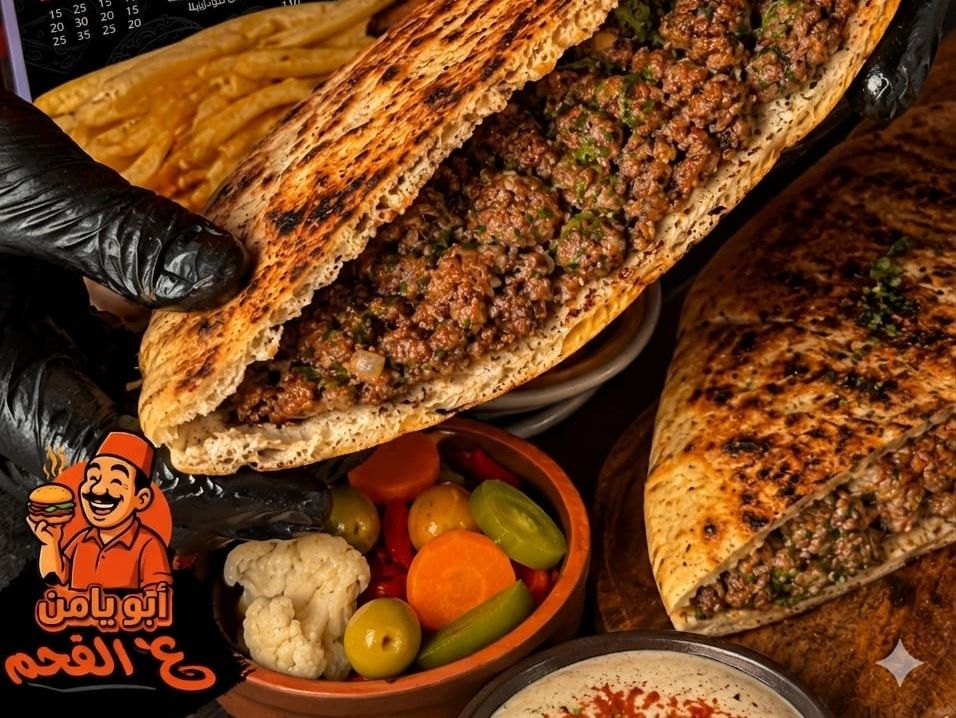 Minced meat hawawshi with eggplant moussaka and charcoal-grilled eggplant
