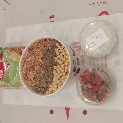 Super Lux Meal